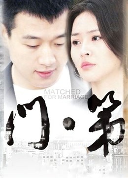 台湾正妹酒吧午夜被检尸 [1v+142mb][百度盘][4611]